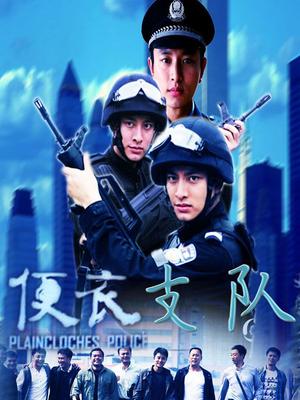 [86P/101MB][少女映画]-时崎狂三